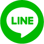 Lineで送る
